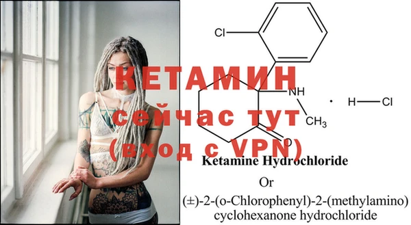 mdpv Володарск